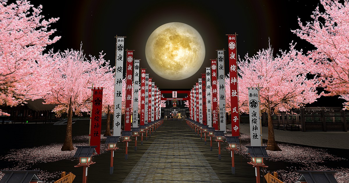 The Goshuin Project, Collecting Moments of Japan in Second Life